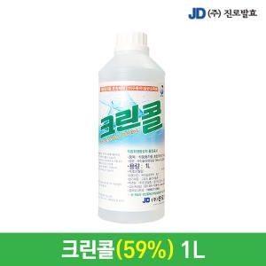 진로발효 크린콜 1L 천연 살균 뿌리는소독제 방역 소독제