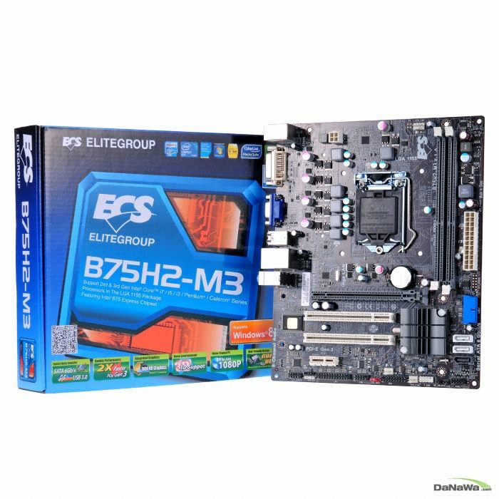 ECS B75H2-M3 코잇_이미지