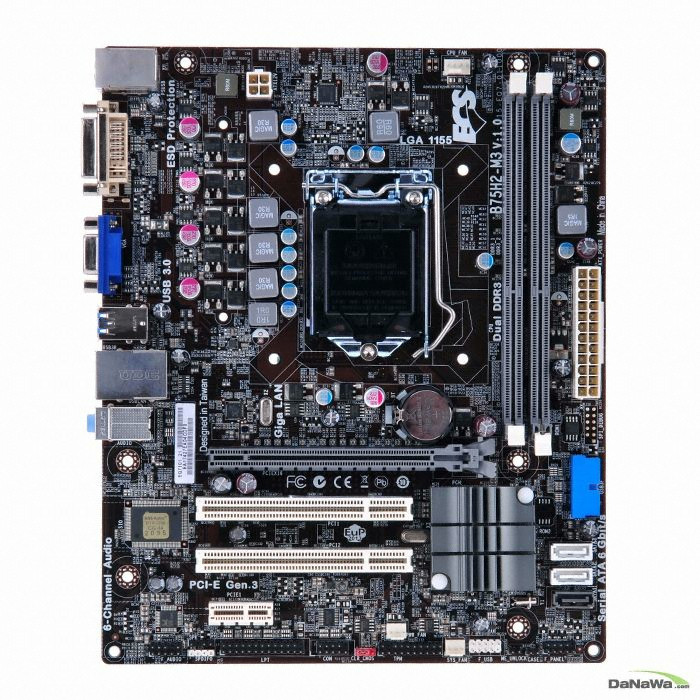 ECS B75H2-M3 코잇_이미지