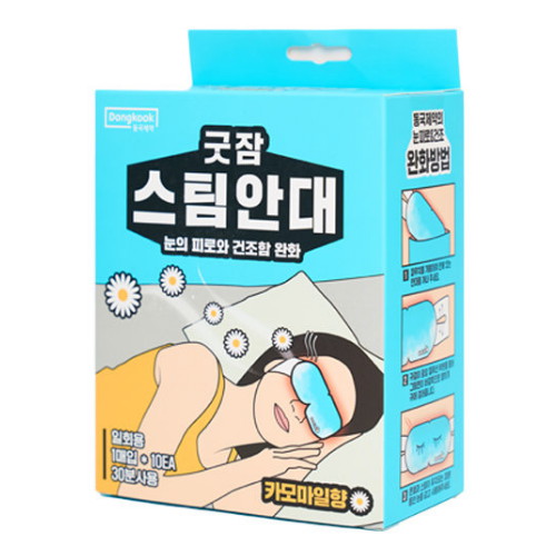 동국제약 굿잠 스팀안대 캐모마일향 10매입