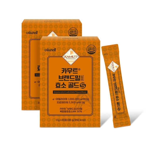 비웰 카무트 브랜드밀 효소 골드S 30포 (2개)_이미지
