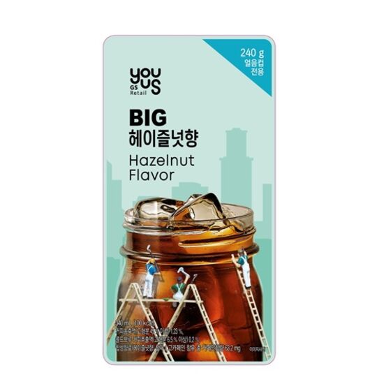 GS리테일 유어스 빅 헤이즐넛향 340ml (5개)_이미지