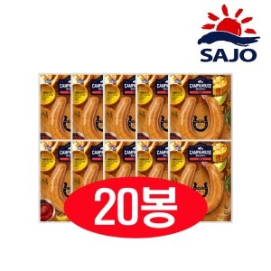 대림냉장 킬바사 소시지 180g x20개 햄 간식