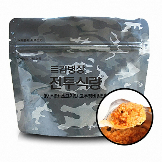 한계령식품 김병장 전투식량 소고기맛 고추장 비빔밥 120g (1개)