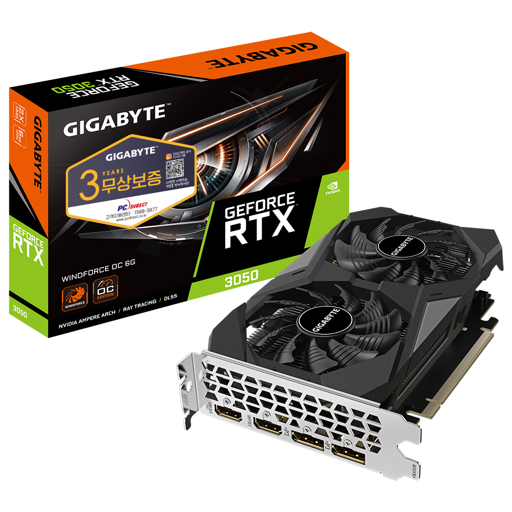 GIGABYTE 지포스 RTX 3050 WINDFORCE OC D6 6GB 피씨디렉트