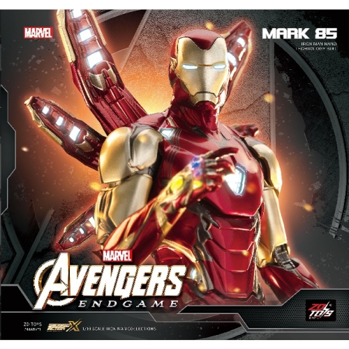 마블 대원 아이언맨 마크85 ver2이미지입니다. 누르면 해당 게시물로 새창이동합니다.