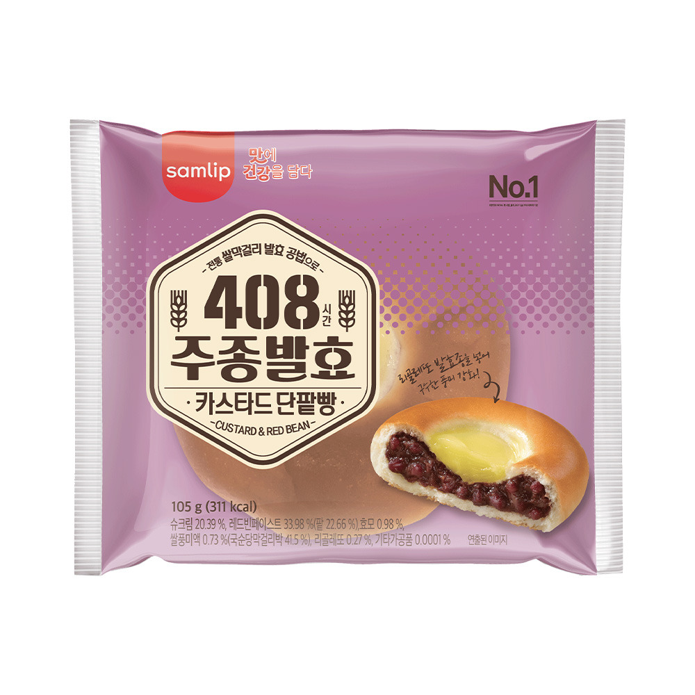 삼립 주종 카스타드 단팥빵 105g x 10봉