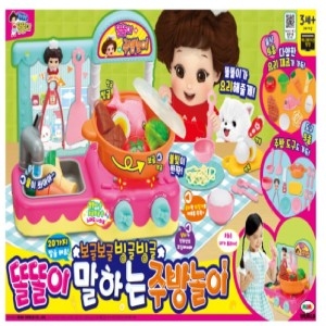미미월드 빙글빙글 똘똘이 말하는 주방놀이이미지입니다. 누르면 해당 게시물로 새창이동합니다.