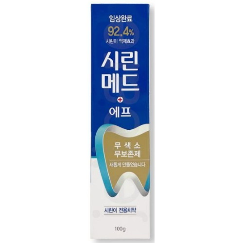 시린메드 에프 치약 100g (3개)