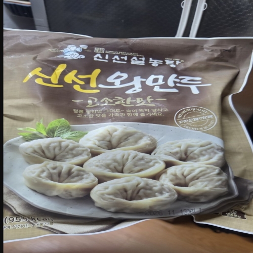 신선에프앤비 신선왕만두 고소한맛 490g (3개)_이미지