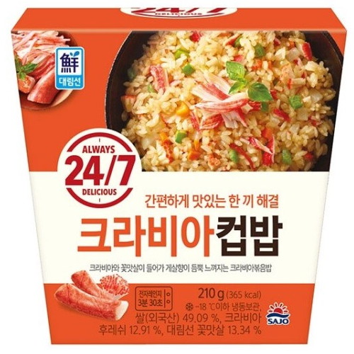 사조대림 대림선 24/7 크라비아 컵밥 210g (12개)_이미지