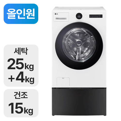 LG전자 트롬 오브제컬렉션 워시콤보 FH25WA (+미니워시, FH25WAKX)