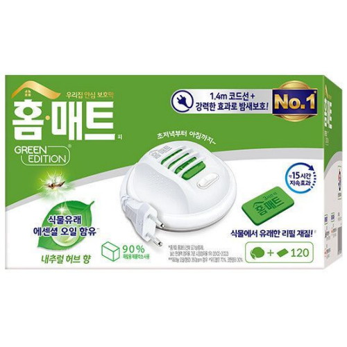 헨켈홈케어 홈매트 그린에디션 매트 코드롤러 훈증기 + 리필 120매 (1세트)