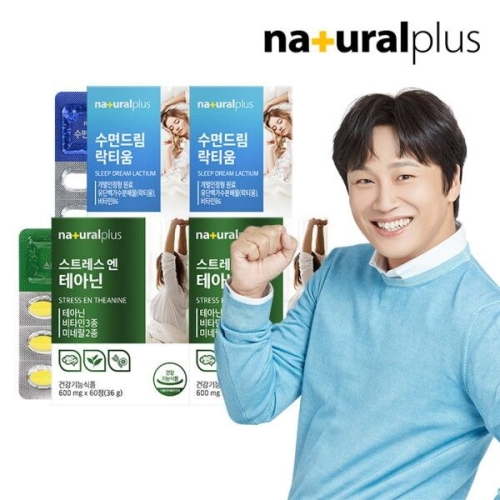 �����÷��� ����帲 ��Ƽ�� 30�� + ��Ʈ������ �׾ƴ� 60��