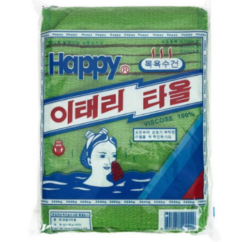 Happy 이태리 타올 초록 (1개)