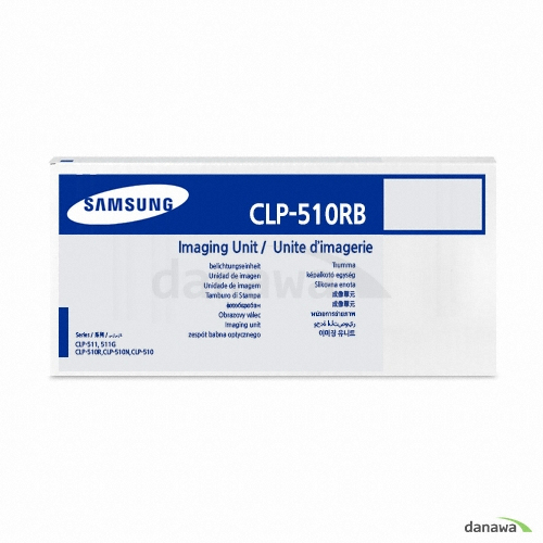 삼성전자 정품 CLP-510RB 드럼