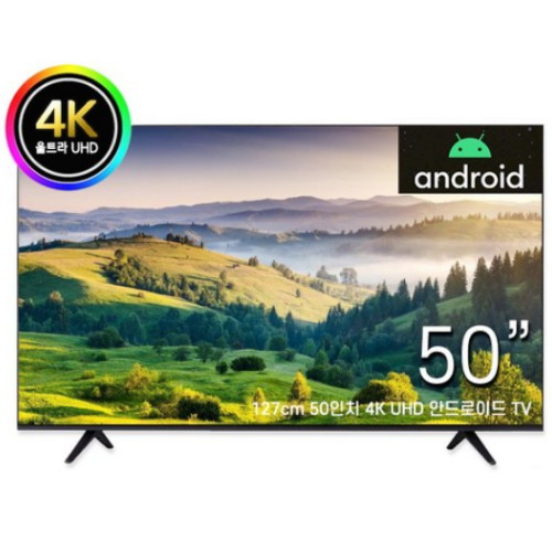 50인치 구글 UHD 4K LED 스마트 TV