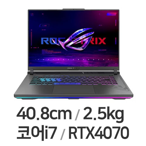 ASUS ROG STRIX G16 G614JI-N3041 32GB램 (SSD 512GB)