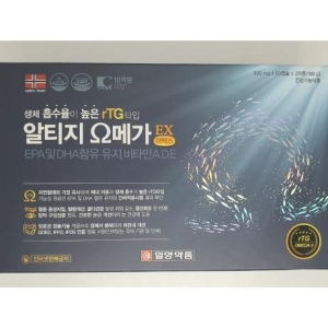 일양약품 알티지 오메가 이엑스EX 900mg 120캡슐 (1개)_이미지