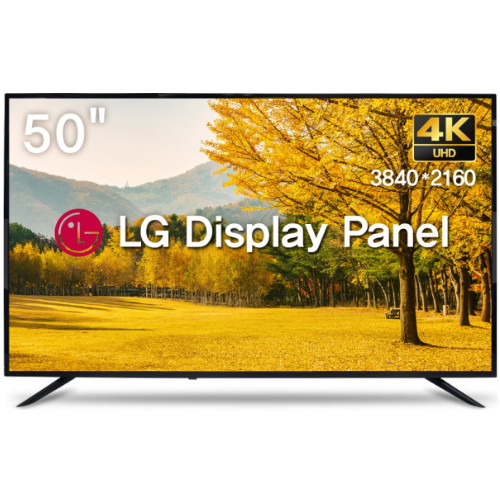 위드라이프 WITH50UEX (상하좌우형 벽걸이)_이미지