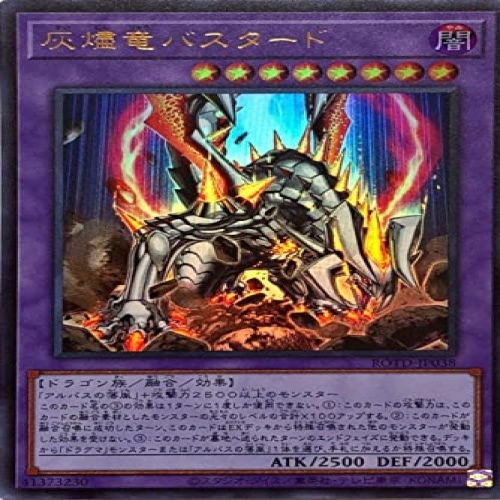 �ڳ��� ����� ROTD-JP038 ȸ���� �����͵� ��Ʈ�� ���� UR ������ ���� �� ��󸮽�Ʈ