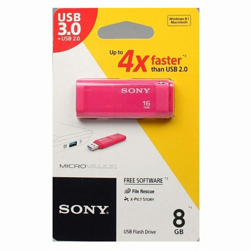 SONY MicroVault (8GB)_이미지