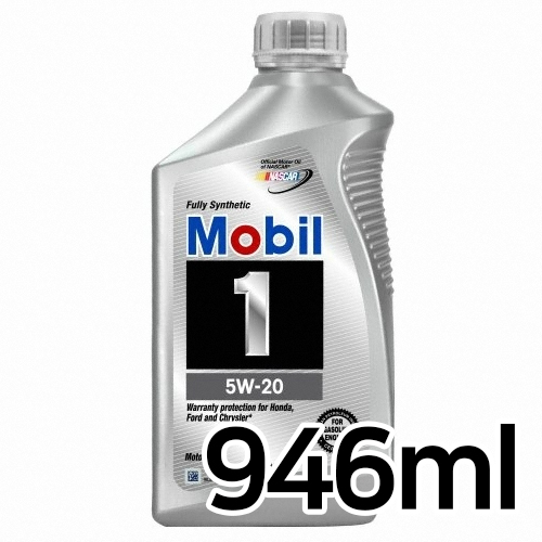 모빌 모빌원 5W20 946ml