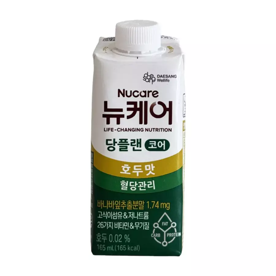 대상웰라이프 뉴케어 당플랜 코어 호두맛 165ml (120개)_이미지