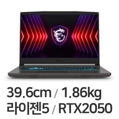 MSI 씬 A15 B7UCX-R5 16GB램 (SSD 512GB)