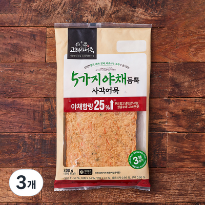 늘푸른바다 고래사어묵 5가지 야채듬뿍 사각어묵 300g (3개)_이미지