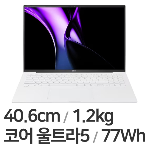 LG전자 2024 그램16 16Z90S-GAOWK (SSD 2TB + SSD 512GB)_이미지