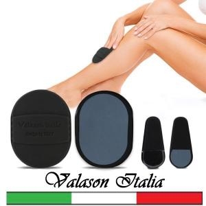 발라손 제모 패드 (2개)_이미지