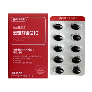 ������ó �����̾� �ڿ�����Q10 60ĸ��