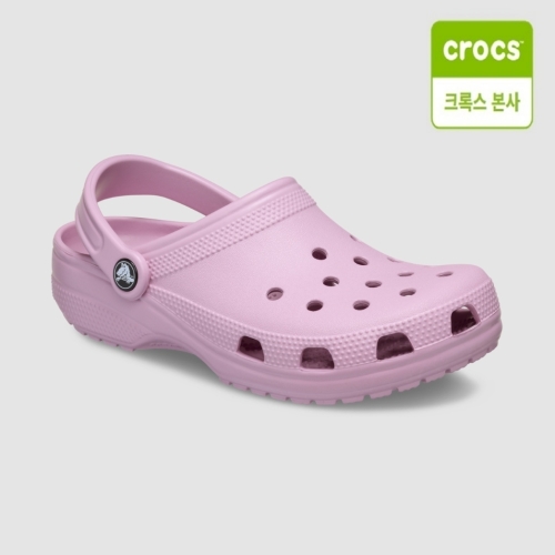 남녀공용 클래식 클로그_10011-5BX