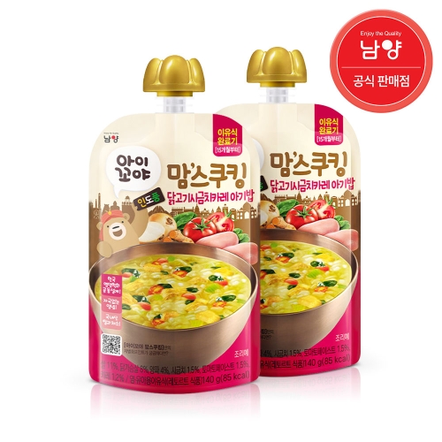 남양유업 맘스쿠킹 닭고기시금치카레 140g (2개)