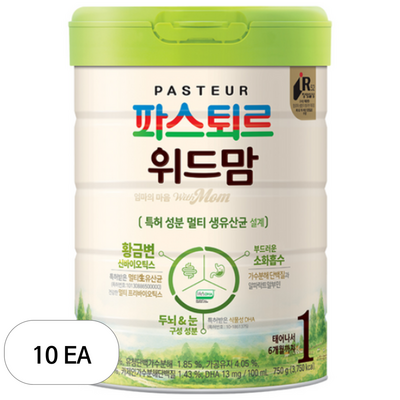 파스퇴르 위드맘 제왕 1단계 750g (10개)_이미지