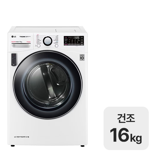 LG���� Ʈ�� RH16WS