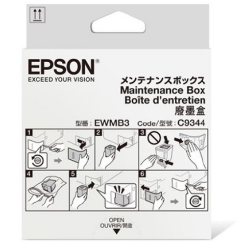 Epson 정품 C934461 유지보수킷이미지입니다. 누르면 해당 게시물로 새창이동합니다.
