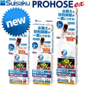 수이사쿠 프로호스 EX 사이펀 M (M)