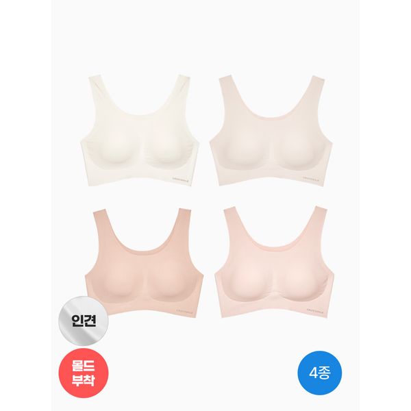 크로커다일 라이크라 인견쉘론 U V넥 스트랍 심리스 브라 4종_이미지