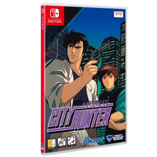 시티헌터 SWITCH, 패키지칩_이미지