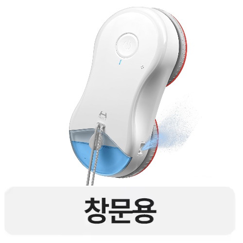 HUTT DDC55 Pro이미지입니다. 누르면 해당 게시물로 새창이동합니다.