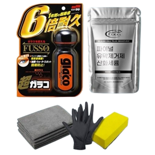 소프트99 글라코 울트라 유리발수코팅제 G-19 70ml + 산화세륨 파우더 세트