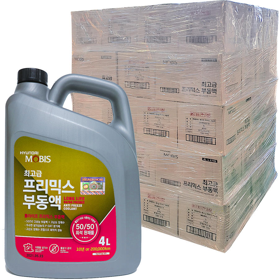 현대모비스 최고급 프리믹스 부동액 4L 50박스