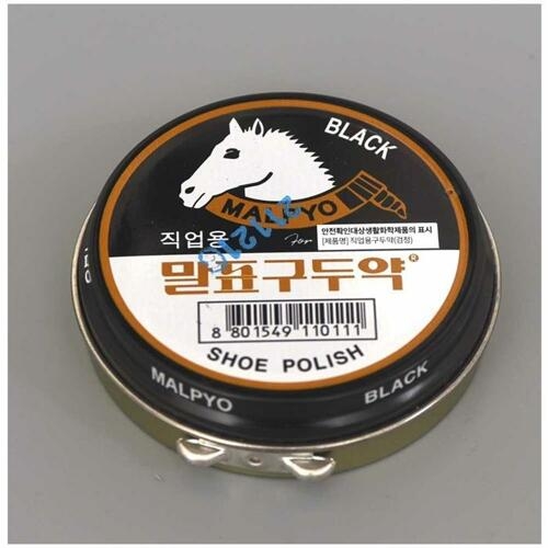 말표 말표 직업용 구두약 전문가용 진한갈색 검정 갈색 8952007_이미지