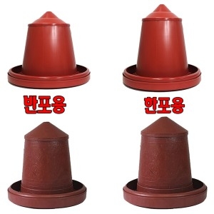 [불명] 닭모이통 사료통 반포용15kg 한포용25kg