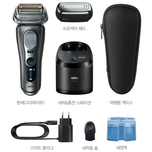 브라운 시리즈9 PRO+ 울트라 씬 9685cc_이미지