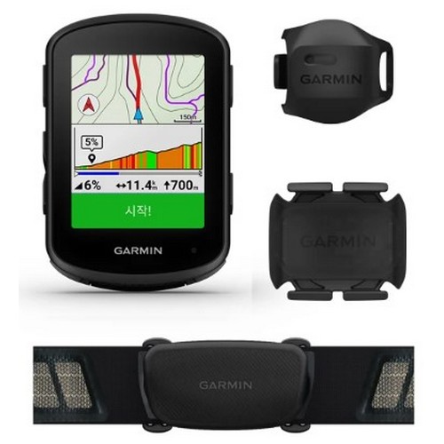 가민 엣지 840 번들킷_이미지