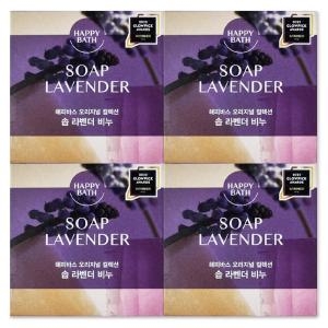 해피바스 오리지널 컬렉션 라벤더 비누90g (4개)_이미지