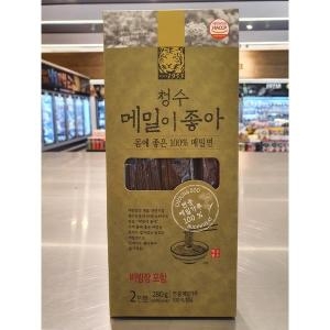 û����ǰ �޹������� ����ø� 2�κ� 280g